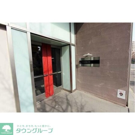 コンフォリア原宿の物件内観写真